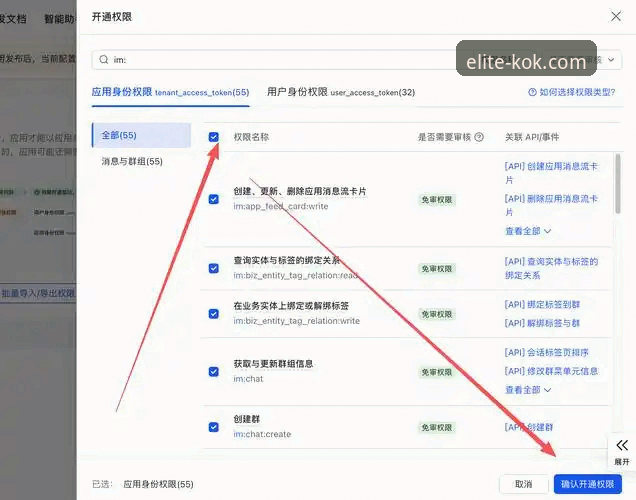 kok怎么下载安卓版 kok安卓版下载安装完整指南:从零开始获取极致体验平台